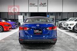 نيسان ألتيما